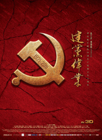 嫩嫩草网站
