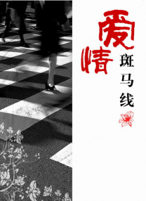 japan丰满mature肉感