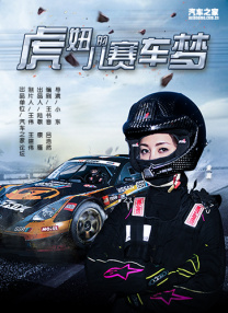 懂得又如何