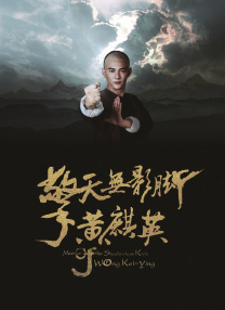 国产成人v爽在线免播放观看