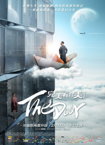秘密的画廊
