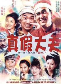 91无套极品外围在线播放