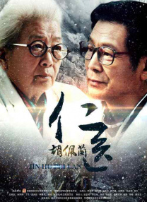 午夜日b视频