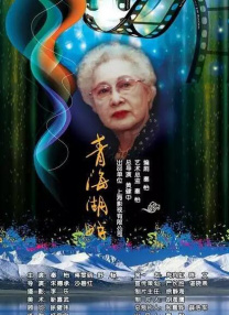 69热视频在线观看免费自拍