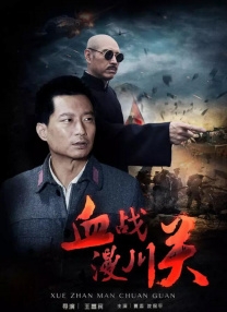 午夜在线精品不卡国产