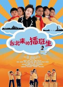 波多野结衣一区在线观看