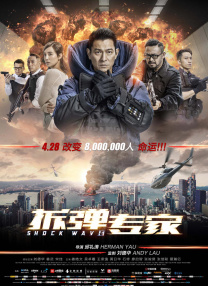 亚洲国产成人久久三区