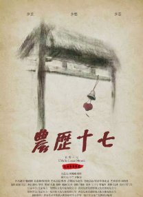 女人扒开屁股捅爽6o分钟