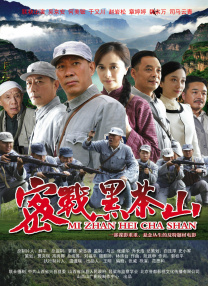 国产精品国产