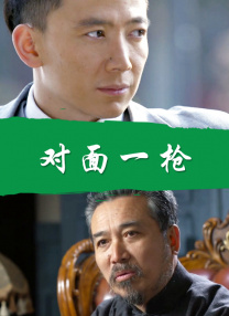 久久夜夜操妹子