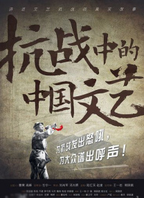 精品一区二区日本