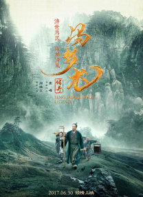 skixix电影在线播放免费