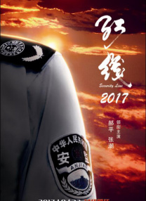 sm在线播放hd