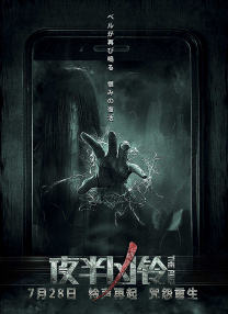 国产免费成人av