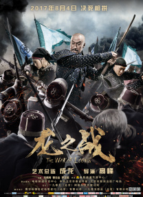 亚洲一区二区三区精品国产
