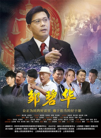 精品久久久噜噜噜久久久app