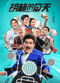 色婷婷婷