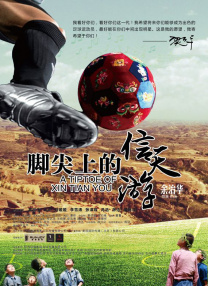 91免费版网站