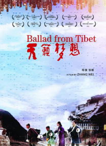 色即是空Ⅱ