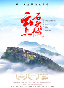 色福利在线