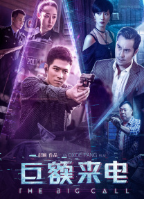 丁香六月啪啪