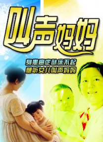 亚洲在线视频免费