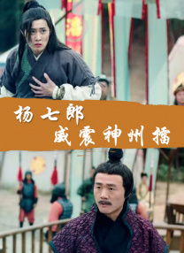 色视频哟女在线观看