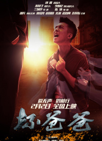 87福利电影院