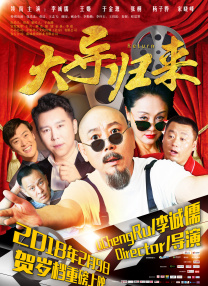 国产一区视频在线播放