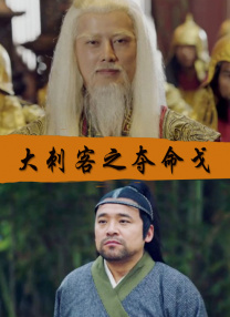 国产欧美一区二区三区免费看
