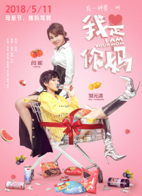 日本成人dvd
