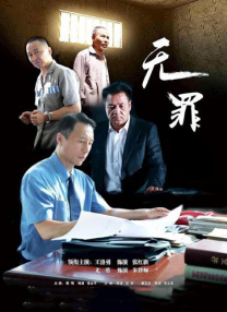 表姐介绍的女朋友