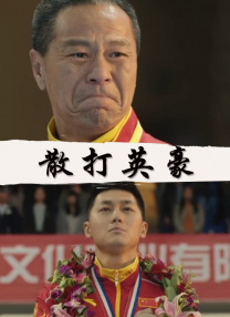最新wc厕所偷窥美女