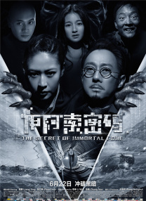 恋如雨止