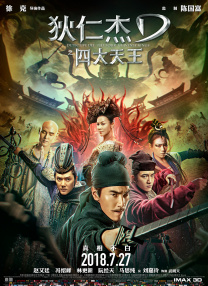 精品亚洲精品福利线在观看