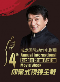 青青草影院在线观看