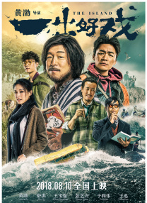 亚洲一二三区视频