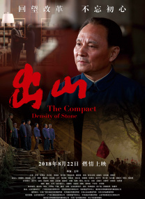 刺激色图