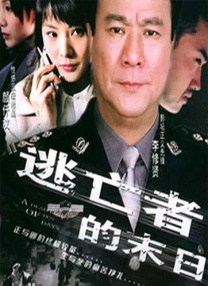 盲女七十二小时未删减视频