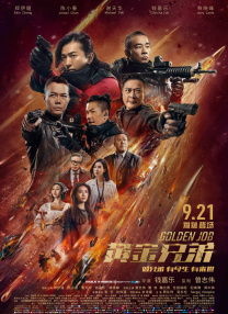 日本网站在线观看一区二区三区