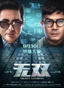 sm道具调教男男(h)小说总攻
