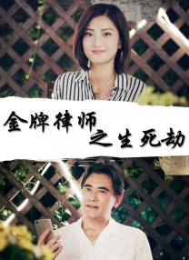 老子午夜精品我不卡影院