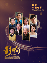 杨幂被c