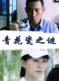 女主人公
