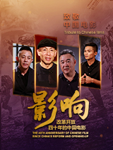 少妇和公翁系列乱小说之采薇
