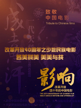 xvideos中文版