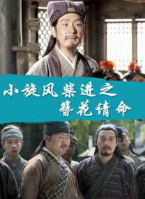 午夜视频免费