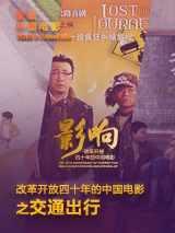 六月丁香婷婷综合