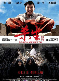 3a毛片