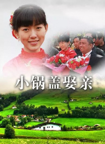 四虎免费观看